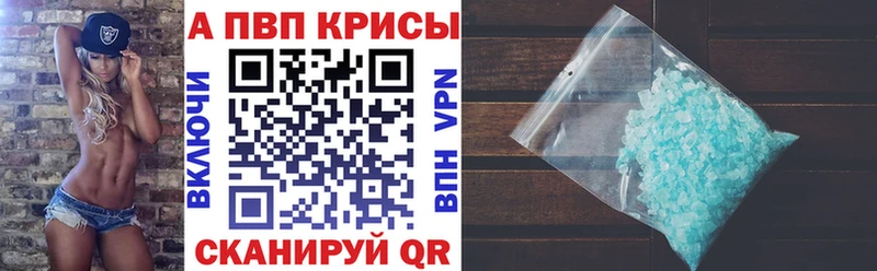 Купить Карабаново Каннабис  A PVP  Героин  МЕФ 