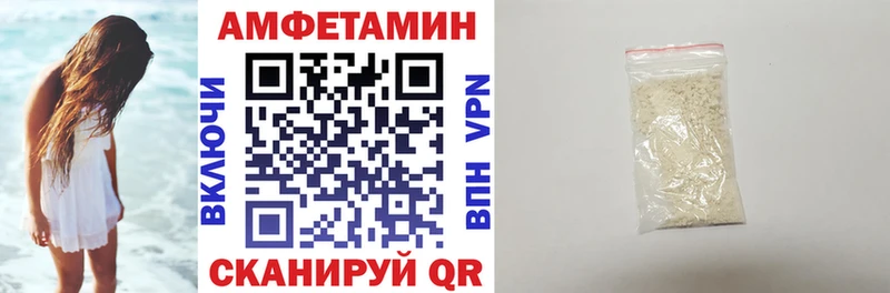 МЕГА ТОР  Карабаново  АМФ Premium 