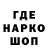 ЭКСТАЗИ VHQ CerealKiller