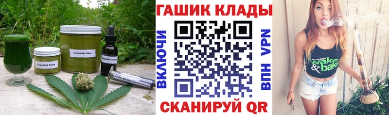 наркота  Карабаново  Canna-Cookies конопля 