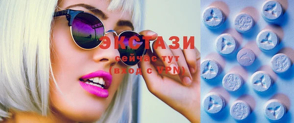 мяу мяу мука Медвежьегорск
