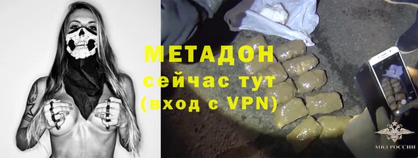 МДПВ Алапаевск