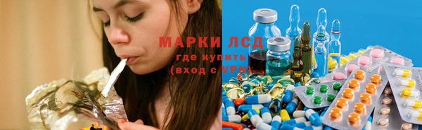 мяу мяу мука Медвежьегорск