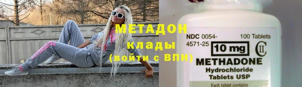 таблы Медногорск