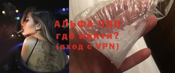 мяу мяу мука Медвежьегорск