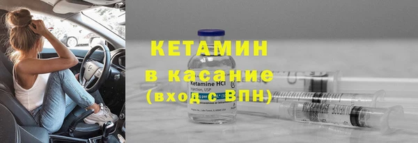 мяу мяу мука Медвежьегорск
