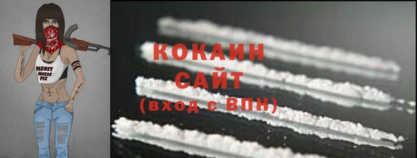 мяу мяу мука Медвежьегорск