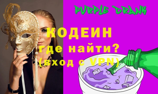 таблы Медногорск