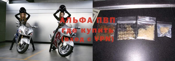 мяу мяу мука Медвежьегорск