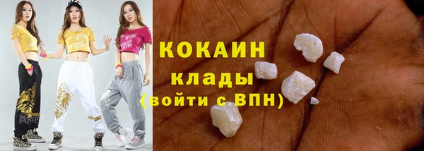 мяу мяу мука Медвежьегорск