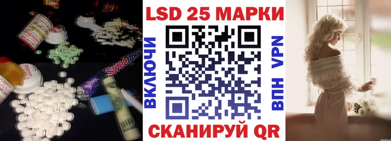 ЛСД экстази ecstasy  Карабаново 