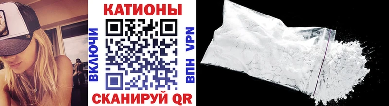Мефедрон VHQ  что такое наркотик  Карабаново 