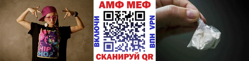 Первитин витя Карабаново