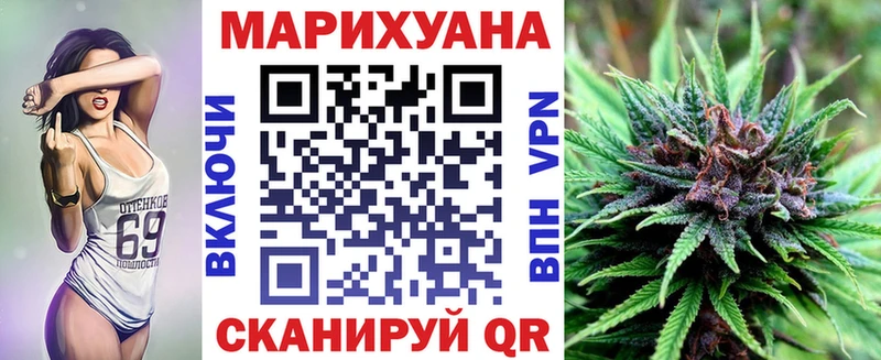 Конопля планчик  Карабаново 